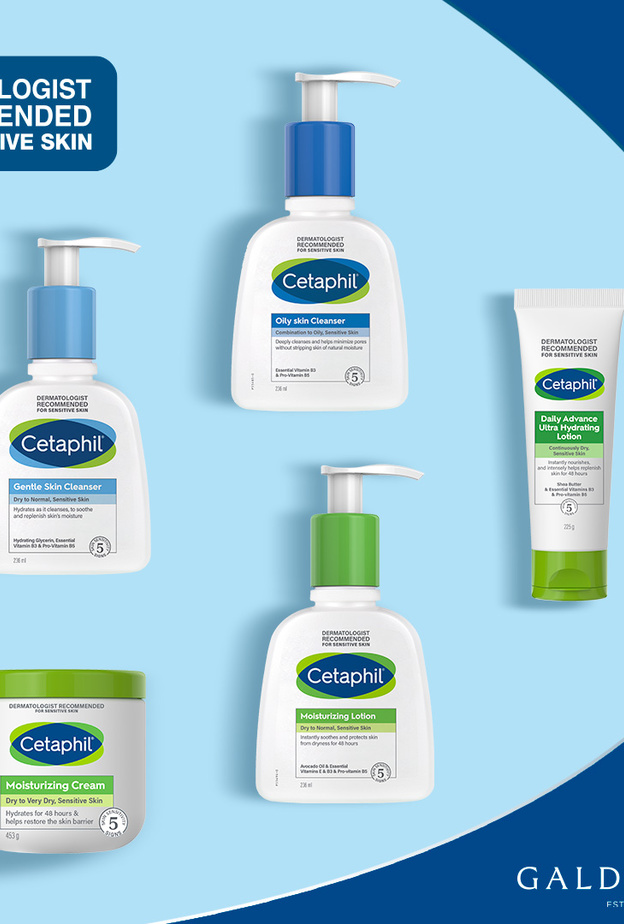 سيتافيل يعلن عن تطورات رئيسية في مجال الاهتمام بتطوير علوم العناية بالبشرة الحسّاسة