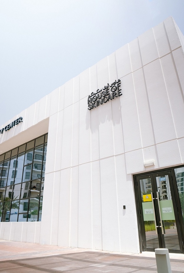 عيادة "هاوس أوف سكينكير" تفتتح في "وترز أج" في أبوظبي