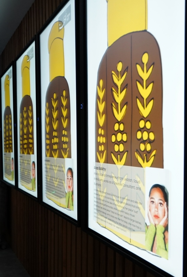 SRMG تجمع مبدعي الإعلام والفن في "ليلة مينا" في مهرجان "كان ليونز"