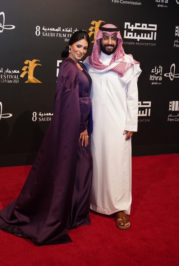 الهام علي وخالد صقر 