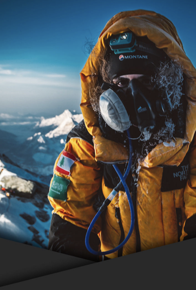  بتيل تكشف عن تعاونها مع الرياضية الحاصلة على عدة جوائز نيللي عطار قبل رحلتها لتسلق جبل K2 في باكستان