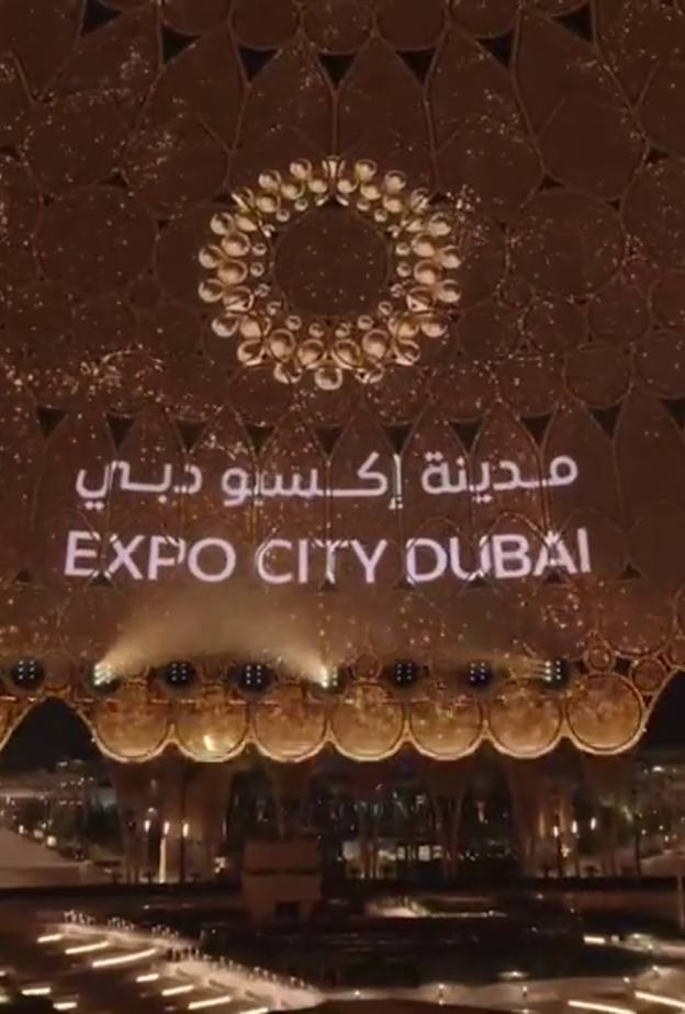مدينة إكسبو دبي.. وجهة سياحية جديدة ومدينة المستقبل على أرض دبي 