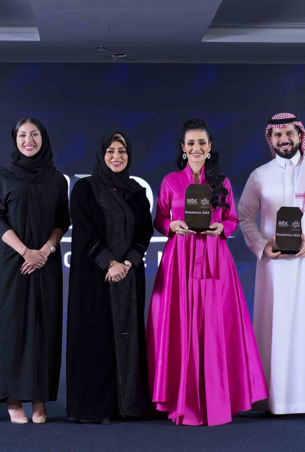 أكاديمية MBC و الهيئة العامة للترفيه في المملكة العربية السعودية تختتمان فعاليات المحطة الثالثة من "رحلة إبداعية حول المملكة" في أبها 