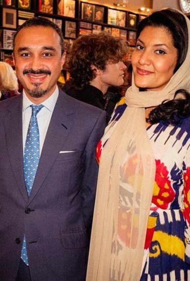 الأميرة "ريما بنت بندر" تدعو للمشاركة في مبادرة "كات ووك"