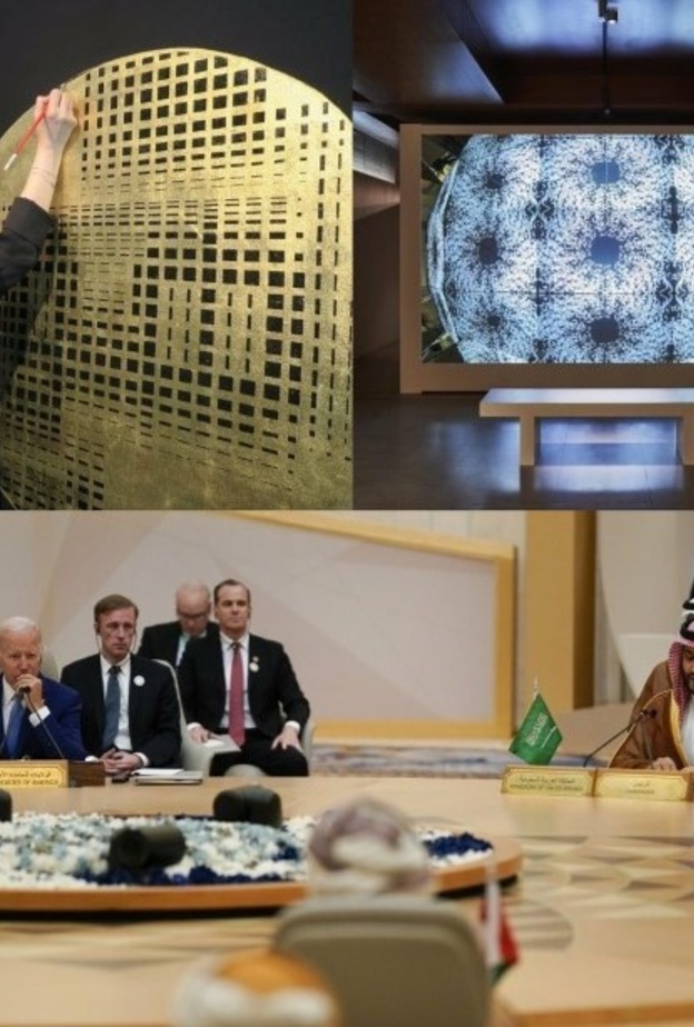 الأميرة ريما بنت بندر تفتخر بمشاركة الفنانة لولوة الحمود في قمة جدة