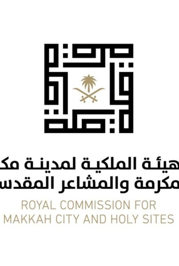 القهوة السعودية والمعارض.. 7 مبادرات لإثراء تجربة ضيوف الرحمن لحج هذا العام