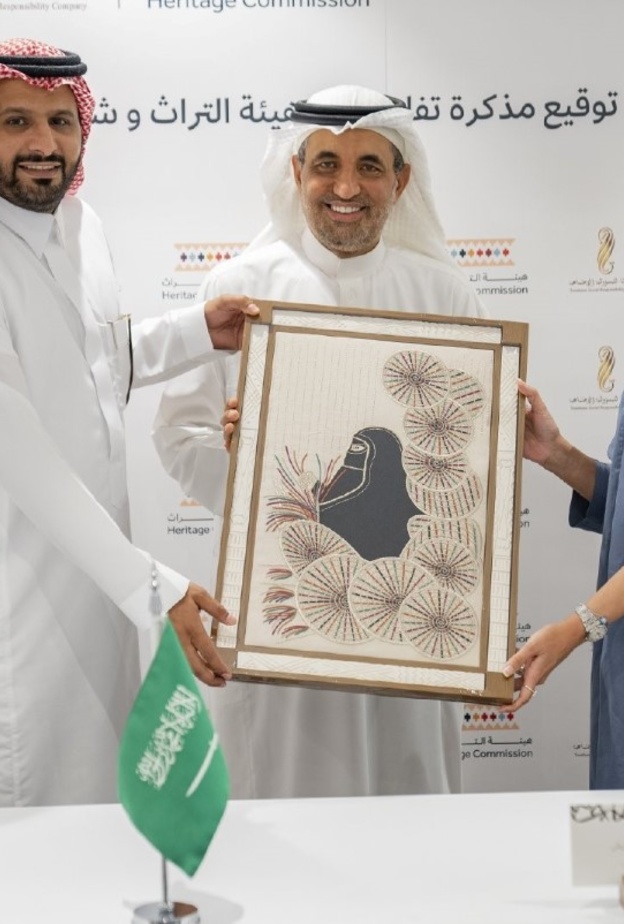 مذكرة تفاهم بين هيئة التراث وشركة "تراثنا" لتعزيز التعاون في المجالات المشتركة