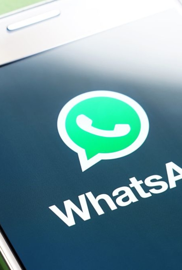 وضع التخفي ميزة جديدة من واتساب