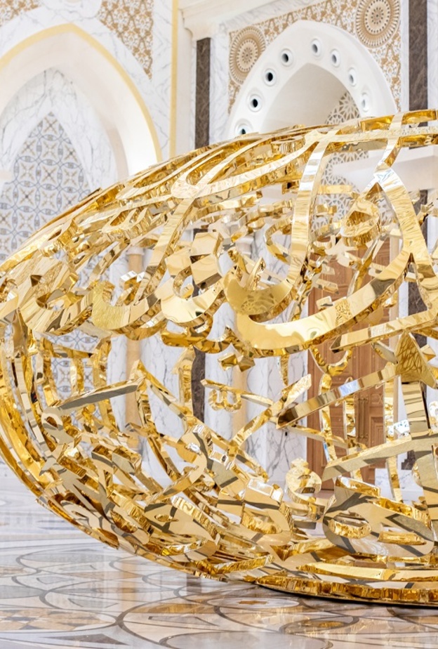 3 مواقع رائعة لتلتقطي أجمل الصور في قصر الوطن بأبوظبي