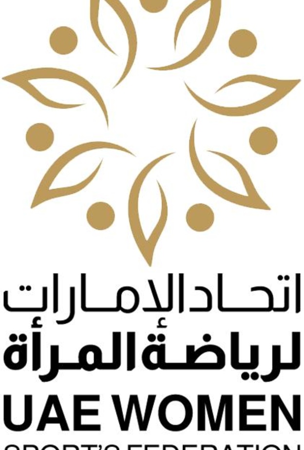 اتحاد الإمارات لرياضة المرأة يعتمد خطته التنفيذية ويطلق موقعه الإلكتروني