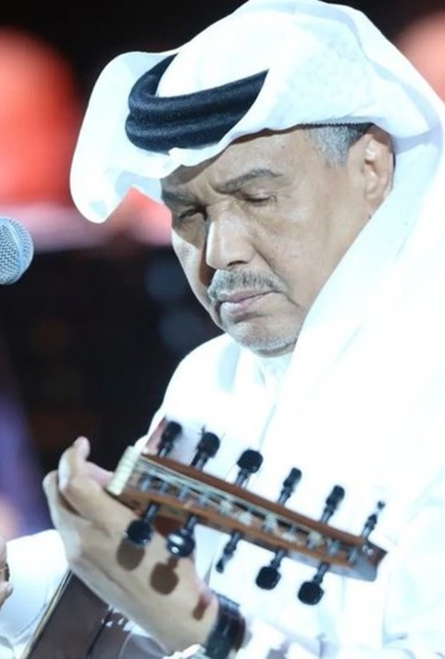 محمد عبده