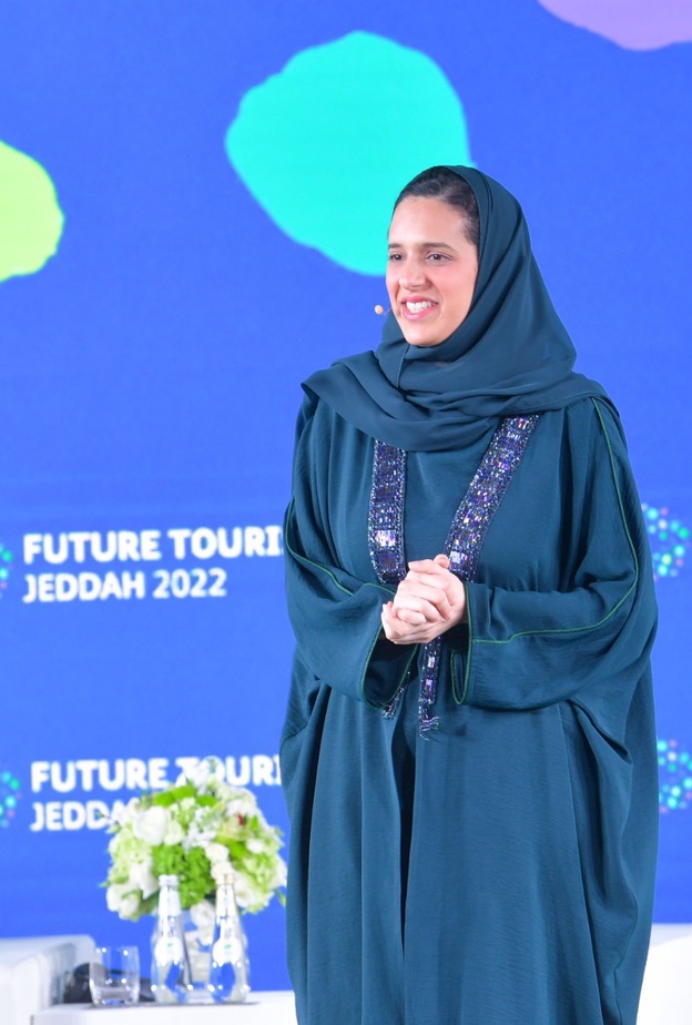 أمر ملكي بتعيين الأميرة هيفاء بنت محمد نائبة لوزير السياحة