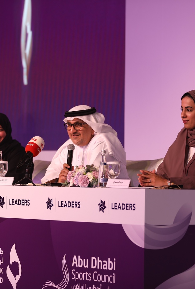 خلال مؤتمر صحفي عقدته الأكاديمية .... الإعلان عن فتح باب الترشيح لجائزة فاطمة بنت مبارك لرياضة المرأة بنسختها السادسة