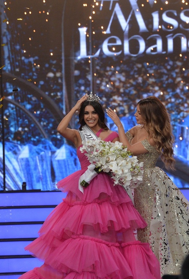 ياسمينا زيتون