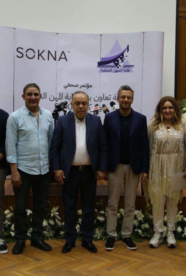 اعضاء نقابة الممثلين 