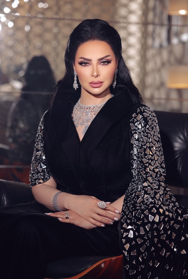 ديانا كرزون