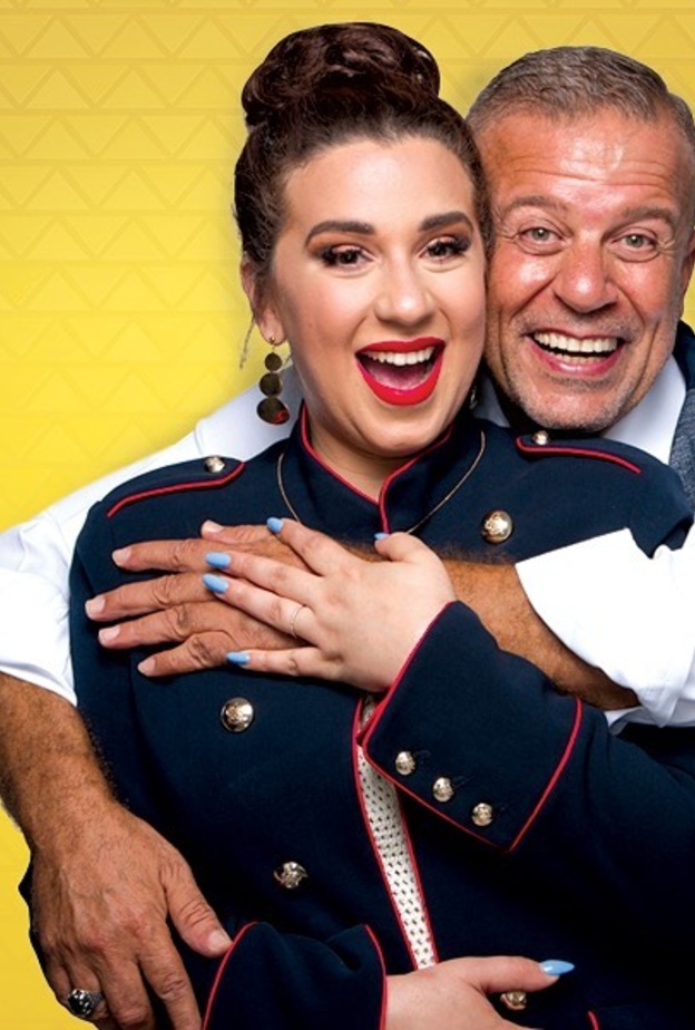 شريف منير وابنته أسما 