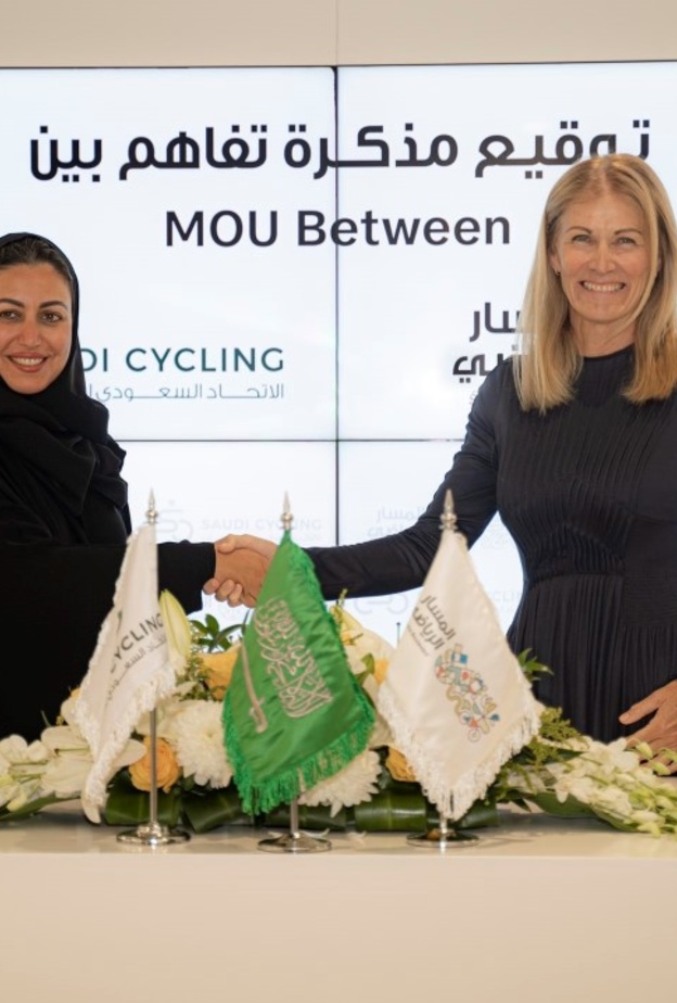 "أسماء الجاسر" توقع مذكرة تفاهم مع مشروع المسار الرياضي لدعم الفعاليات والأنشطة المرتبطة بالدراجات الهوائية