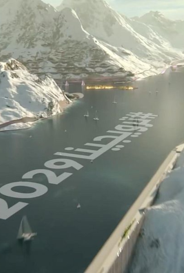 تزامنا مع تقديم المملكة لطلب استضافتها لدورة الألعاب الآسيوية الشتوية.. إليكم 10 معلومات عن تروجينا