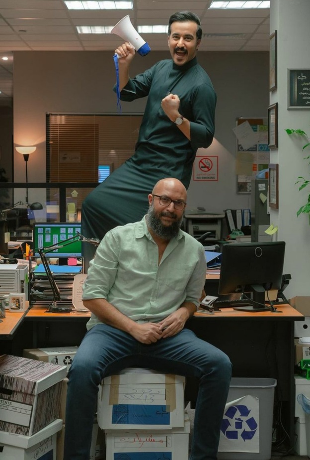 مسلسل المكتب النسخة السعودية من المسلسل البريطاني الشهير The office