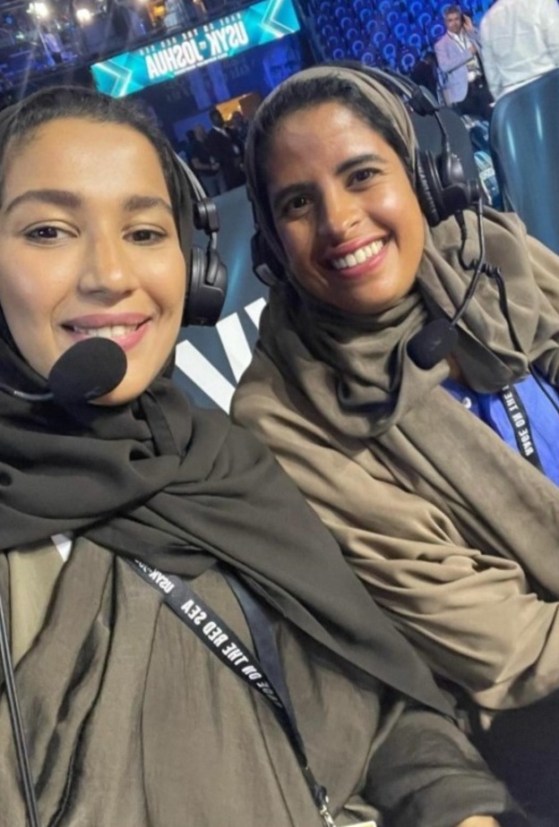 نوف اليوسف وفاطمة النعيمي تعلقان على أول نزال نسائي عالمي في الملاكمة على أرض المملكة