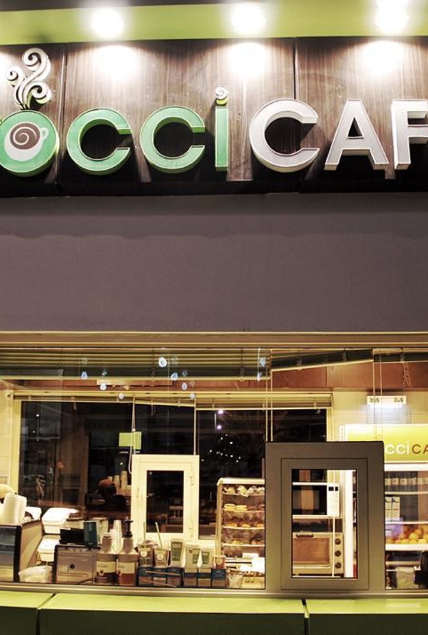 ڤيروتشي كافيه الكورنيش