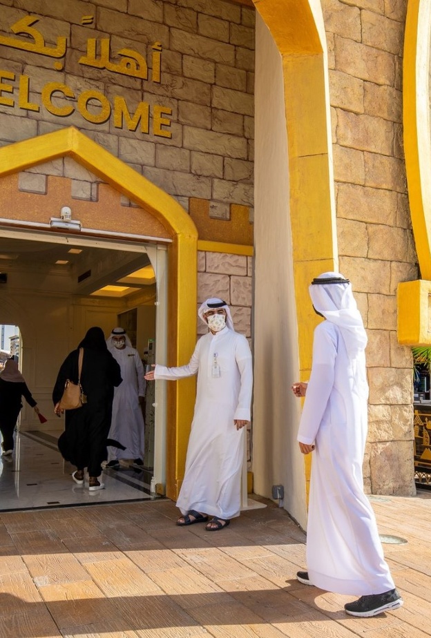 السعادة تطرق أبوابكم.. تعرفوا على جديد القرية العالمية في موسم 2022