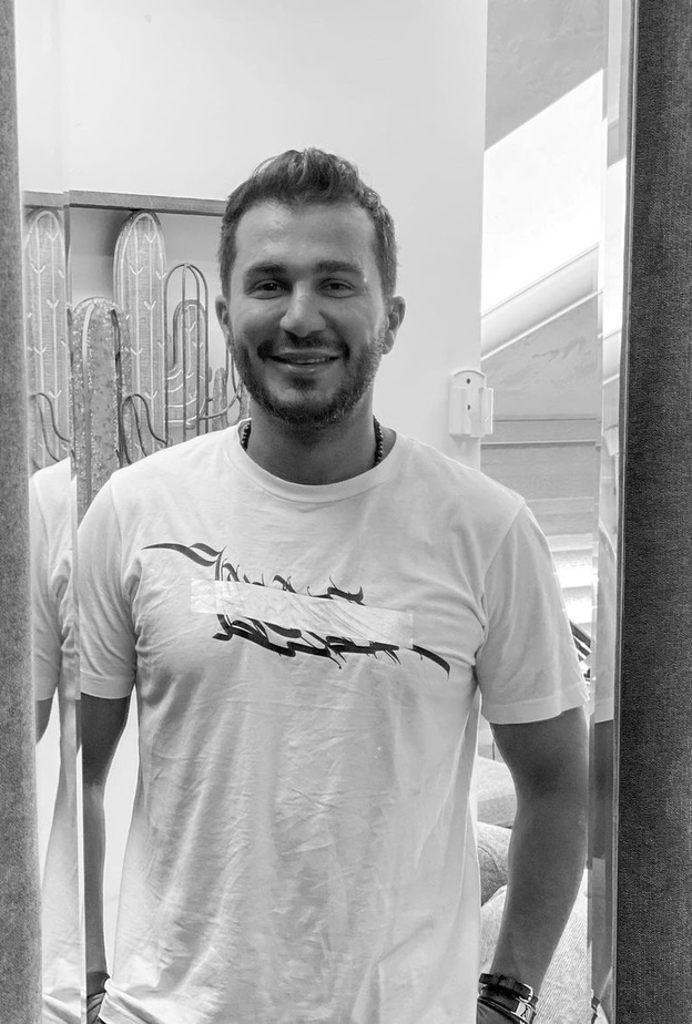 جورج الراسي