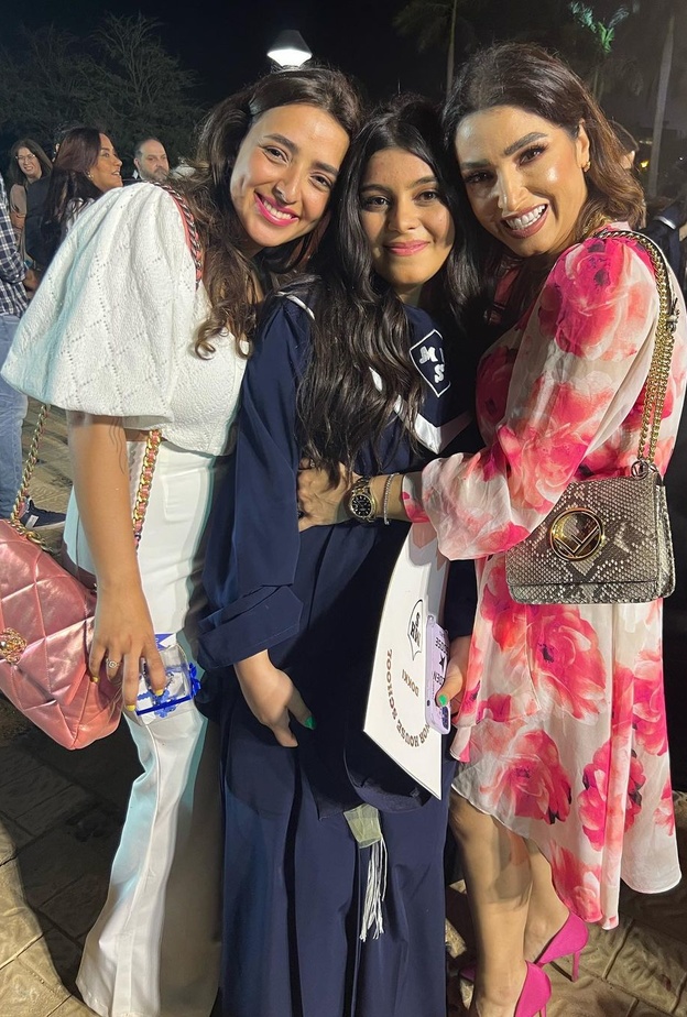 اسرة روجينا