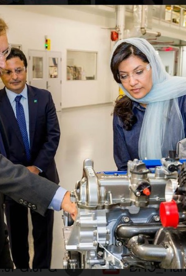 الأميرة "ريما بنت بندر" تزور مركز أبحاث أرامكو في ديترويت وتفتخر بكونه عمل استثنائي