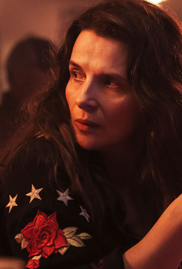 جولييت بينوش