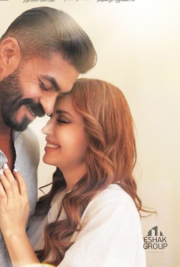 نسرين طافش تستعد لعرض أكثر من عمل سينمائي جديد