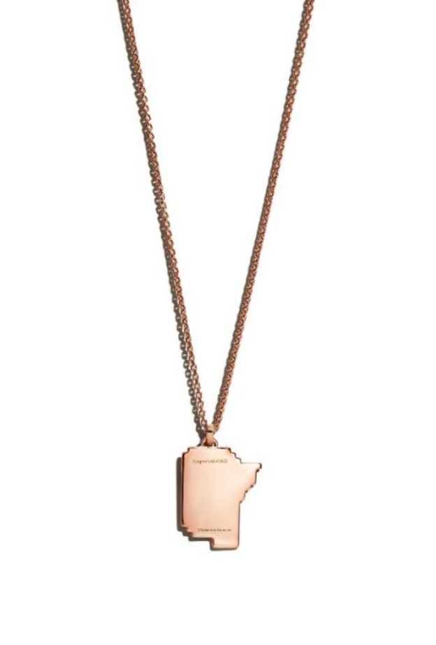 علامة Tiffany & Co تطلق أولى مشاريعها في عالم الرموز الرقمية غير القابلة للاستبدال من خلال تشكيلة NFTiff