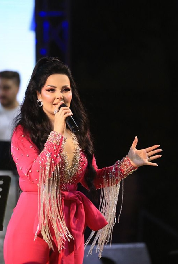 ديانا كرزون 