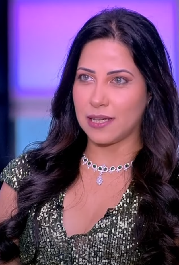 ياسمين جمال