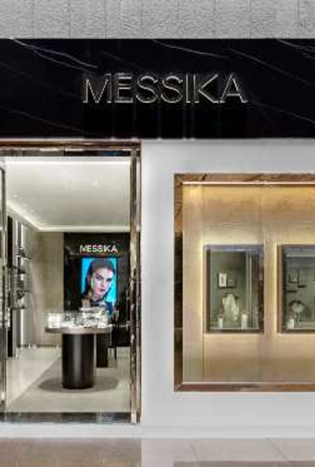 دار ميسيكا تفتتح بوتيك جديد في جدة