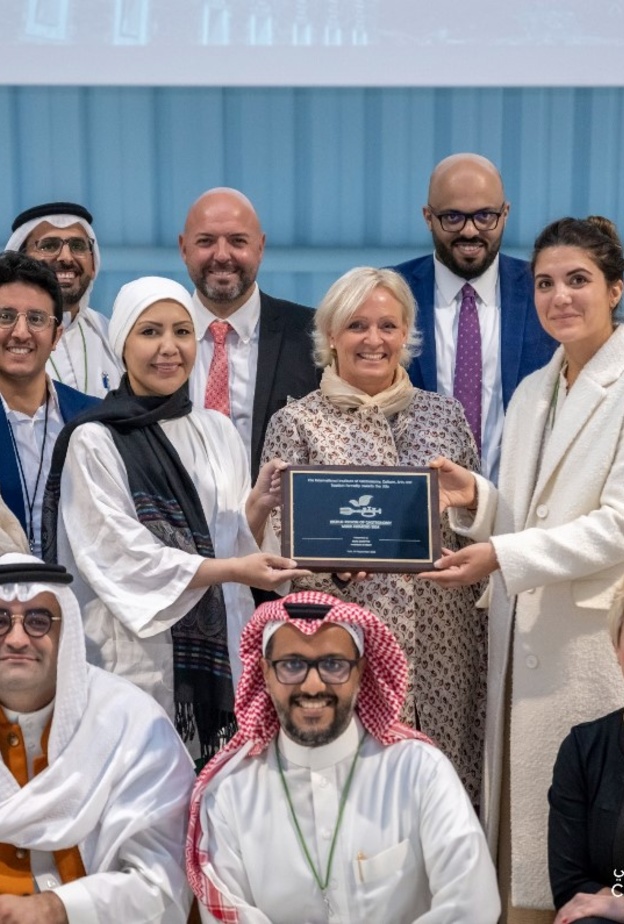أبرز الأطباق السعودية بمناسبة تتويج عسير كـ "منطقة فنون الطهي العالمية لعام 2024"