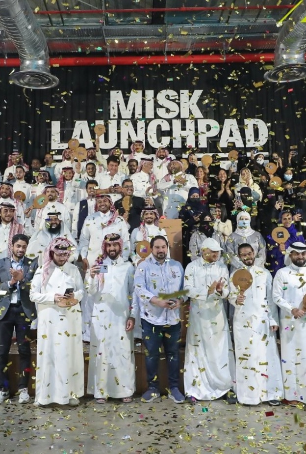 استمرارا لجهود مسك الداعمة.. الاحتفاء بتخريج الدفعة الثانية من مسك الانطلاق" وإطلاق النسخة السادسة من برنامج "النخبة"