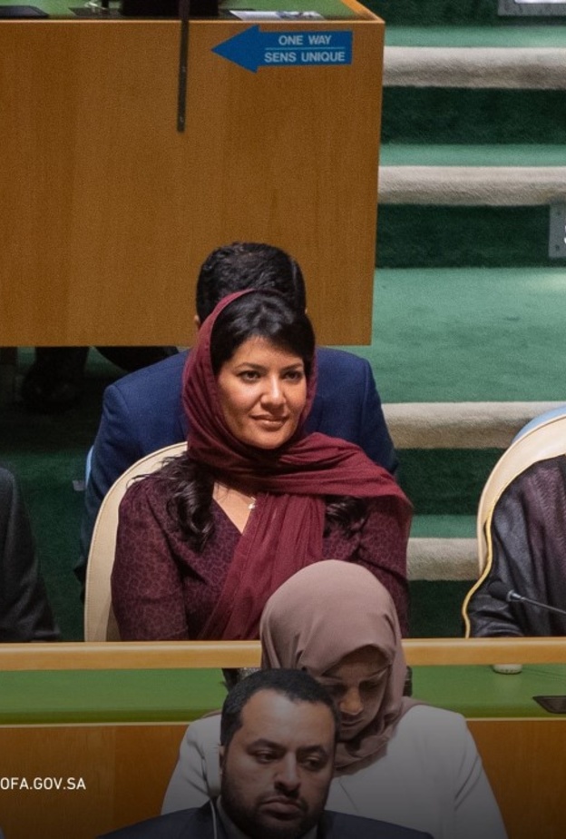 الأميرة "ريما بنت بندر" تشارك في الجلسة الافتتاحية للجمعية العامة للأمم المتحدة في دورتها 77