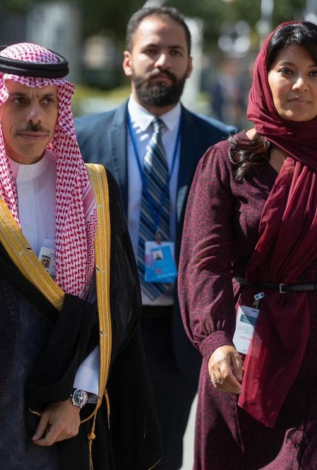 الأميرة "ريما بنت بندر" تلفت الأنظار بإطلالتها خلال أعمال الجمعية العامة للأمم المتحدة في دورتها 77