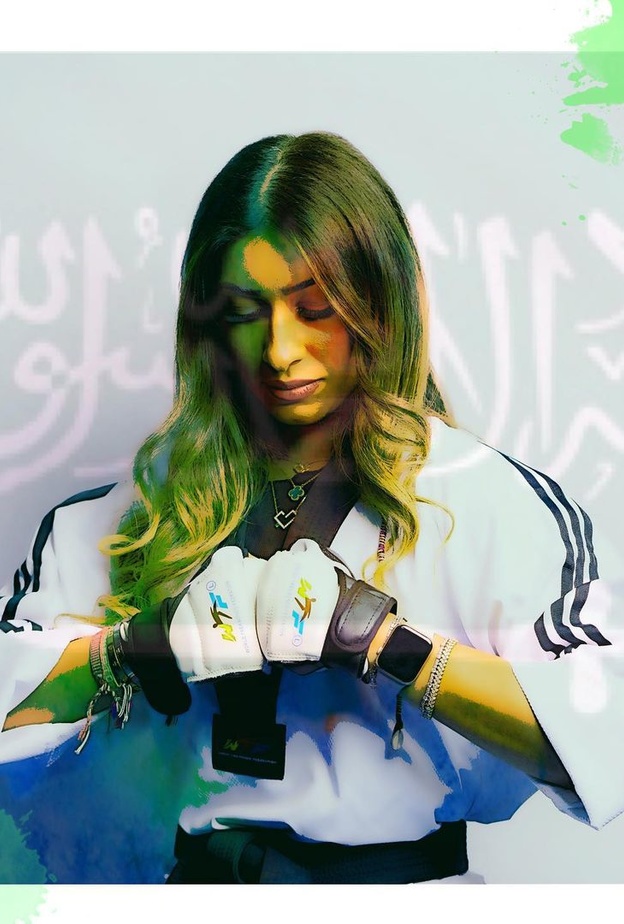 المها باهديلة مدربة تايكوندو