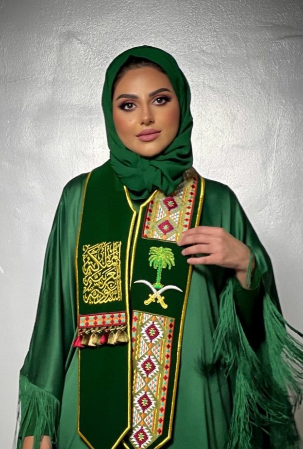 ايناس الحنطي