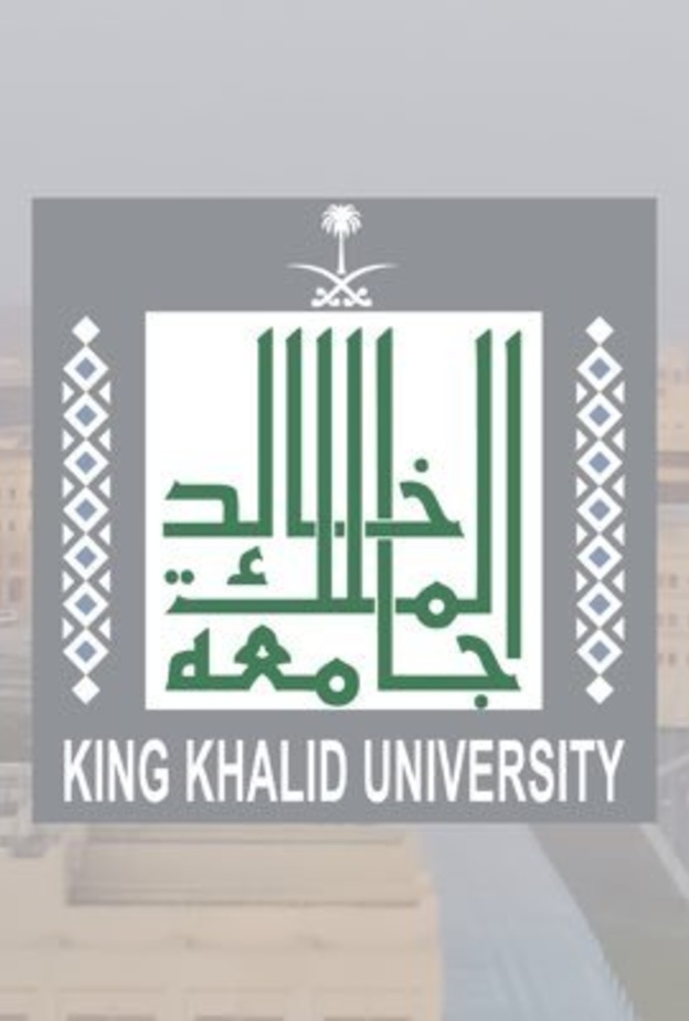 تكريم المخترعة سامية الشهري الفائزة بالميدالية الذهبية في المعرض الدولي للمرأة المخترعة