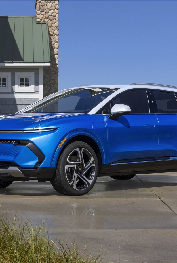 شيفروليه تعلن عن كروس أوفر شبابية