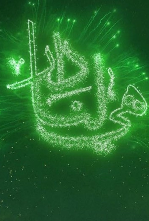 عروض الألعاب النارية.