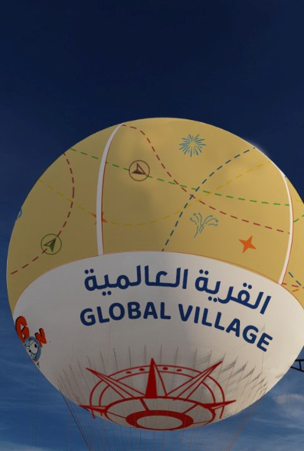 منطاد الهيليوم.. القرية العالمية تكشف النقاب عن أحدث وجهاتها الترفيهية