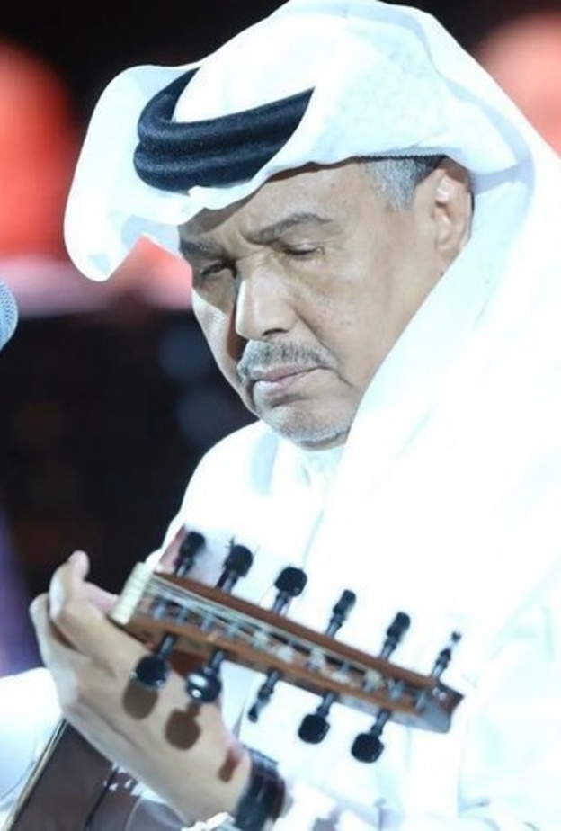 محمد عبده