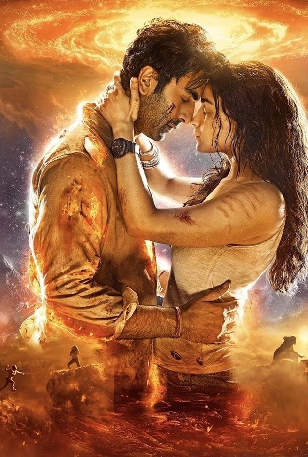 فيلم "Brahmastra"