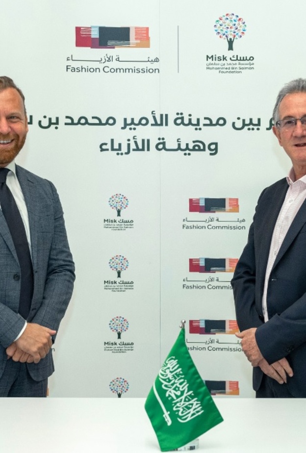 6 معلومات عن مذكرة التعاون المشترك بين مدينة الأمير محمد بن سلمان غير الربحية وهيئة الأزياء