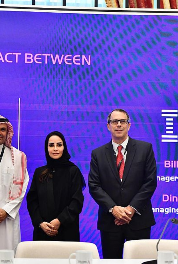 خلال القمة العالمية للذكاء الاصطناعي .. مركز الذكاء الاصطناعي للطاقة وشركة IBM يستثمران الذكاء الاصطناعي في الكشف عن الكربون وإدارته في المملكة